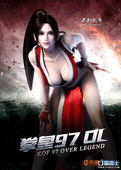 莱莫恩学院文凭毕业证样本照片